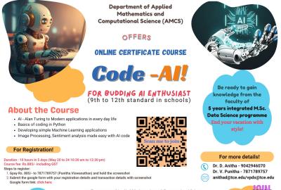 Faculty of 5 years Integrated M.Sc. Data Science offers the certificate course  Code-AI online to 9th-12th standard students in schools